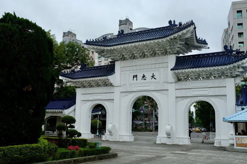 Taiwan